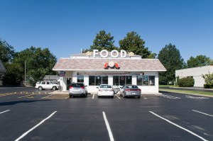 Cozy Dog Drive In, Springfield (Illinois)